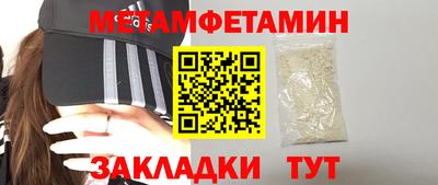 кокаин Гусев