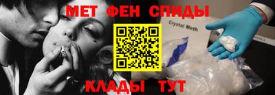 скорость Абакан