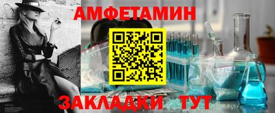 дурь Гусиноозёрск