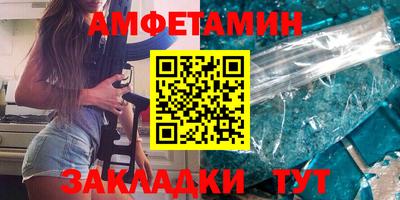кокаин Гусев