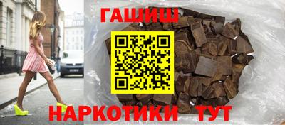 прущая мука Гусь-Хрустальный