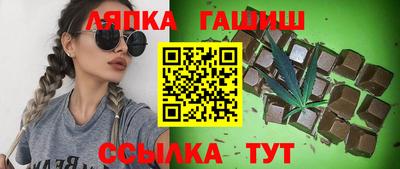 прущая мука Гусь-Хрустальный
