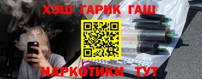 прущая мука Гусь-Хрустальный