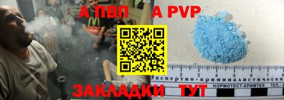 дурь Гусиноозёрск