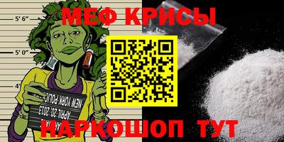 кокаин Гусев