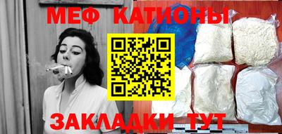 кокаин Гусев