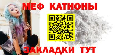 кокаин Гусев