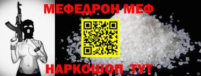 дурь Гусиноозёрск