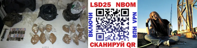 даркнет официальный сайт  Кореновск  Лсд 25 экстази кислота  как найти наркотики  omg зеркало 