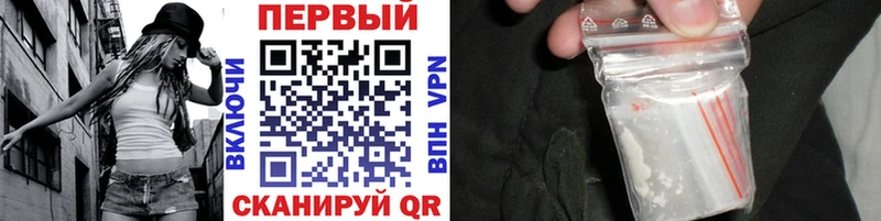 МЕГА ONION Кореновск МЕТАМФЕТАМИН кристалл