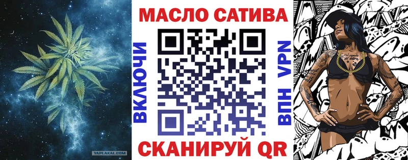 Дистиллят ТГК Wax  Кореновск 