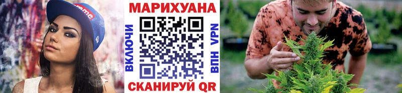 Марихуана VHQ  Кореновск 